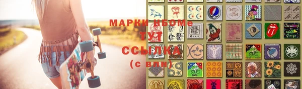 МДМА Липки