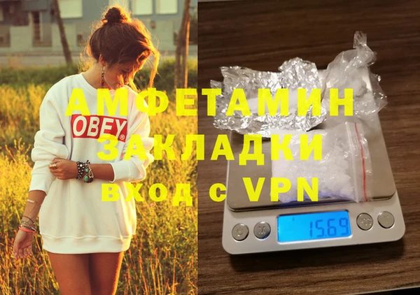 МДМА Липки
