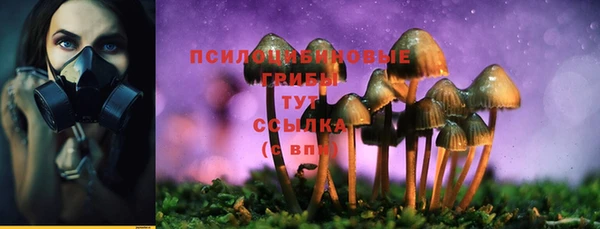 МДМА Липки