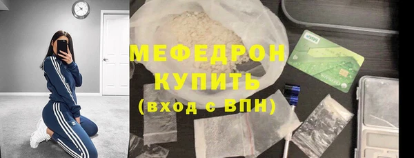 МДМА Липки
