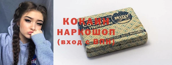 МДМА Липки