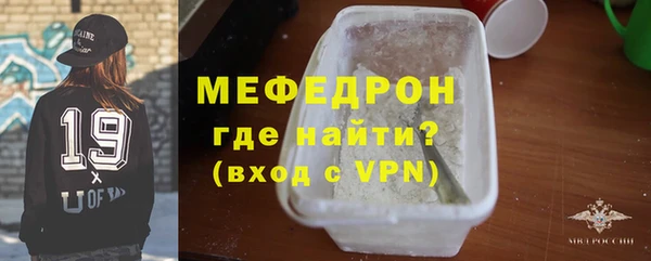 МДМА Липки