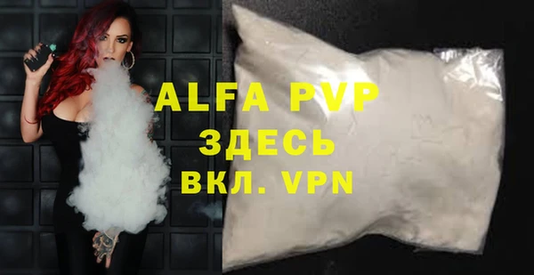 МДМА Липки