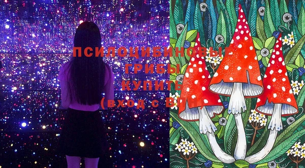 МДМА Липки