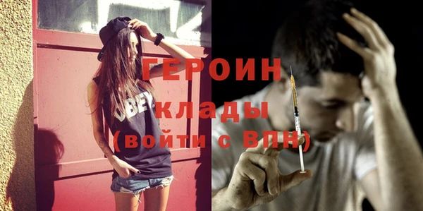 МДМА Липки