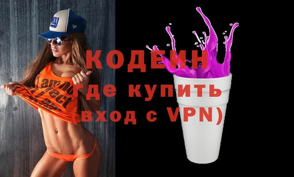 МДМА Липки