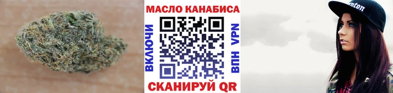 Купить закладки  Крым  ТГК Wax 